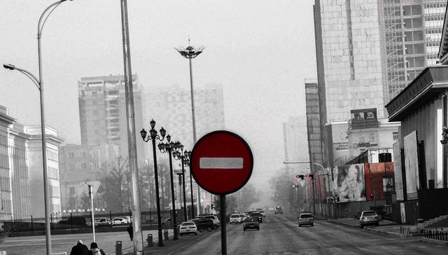 No pasará