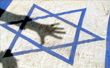 B’nai B’rith condenó asesinato de joven palestino