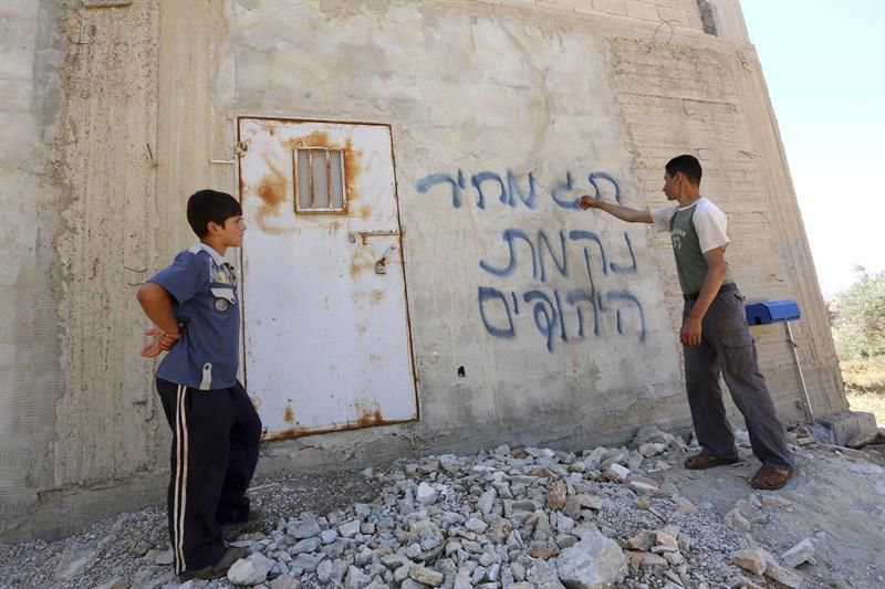 Joven palestino asesinado en Jerusalén tras el homicidio de tres israelíes