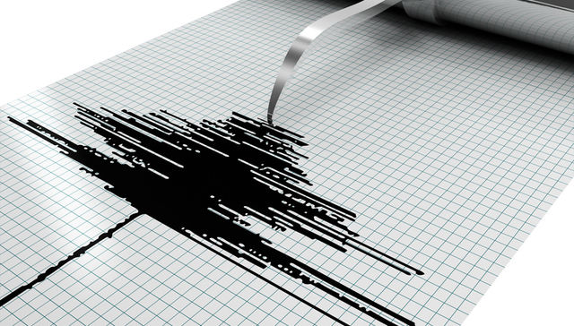 Cuando pase el temblor