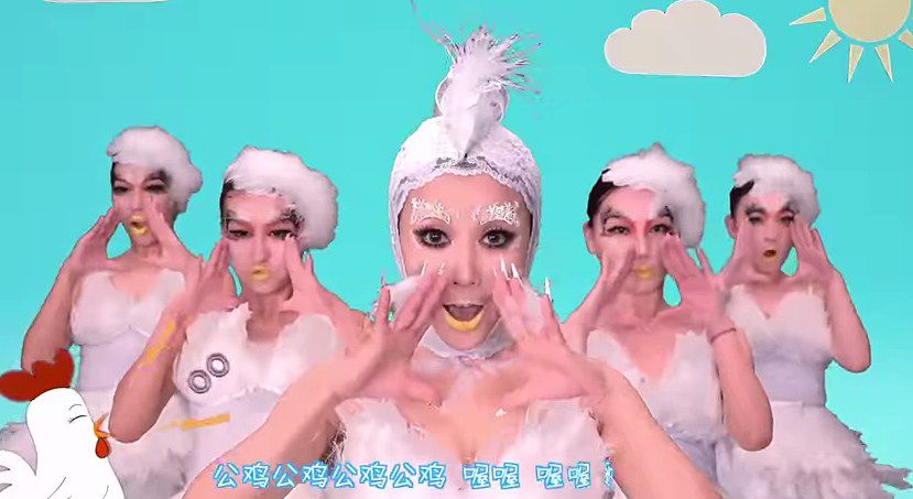 De los huevos de oro