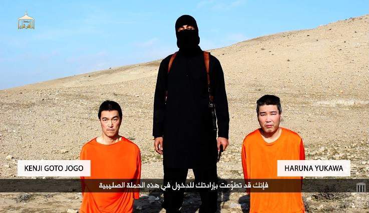 Un lugar en el mundo