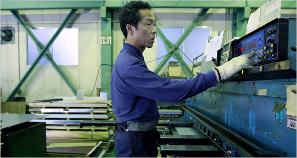 Japón obligará a trabajadores a tomarse al menos parte de su licencia