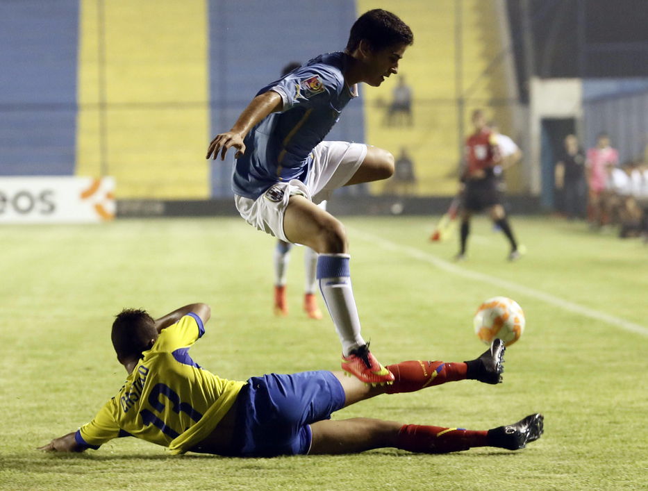 La juventud perfecta