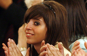 Primera dama