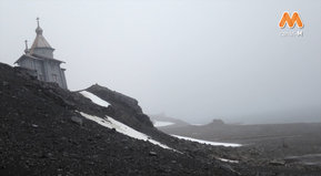 PROYECTO ANTÁRTIDA: El escandaloso frío