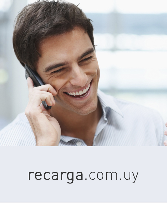 imagen del contenido Recarga.com.uy