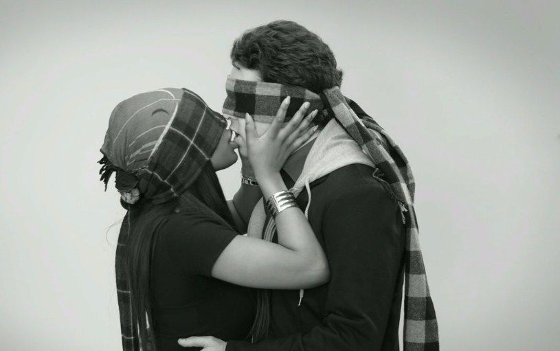 Qué ves cuando no me ves