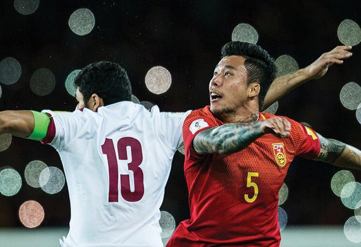 A esperar el de 2022