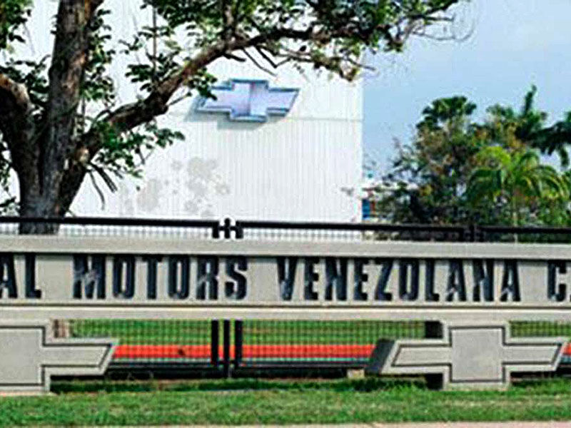 Ahora es mía