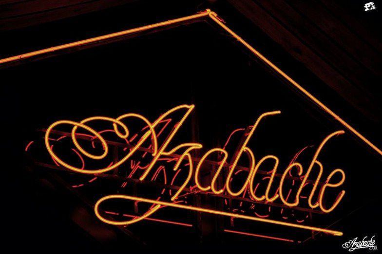Se abre hoy la licitación para el boliche Azabache, que pasará por una reestructura