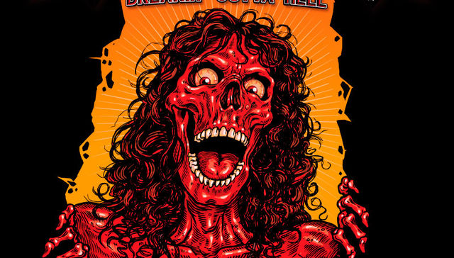 Lo que se hereda no se roba