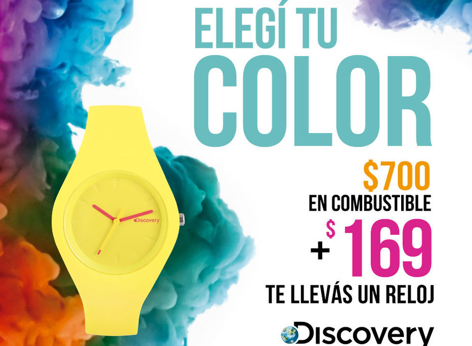 Reloj marca online discovery