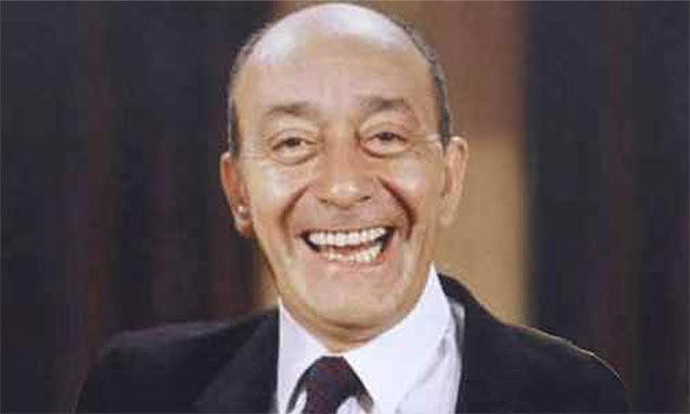 Su risa suena todavía