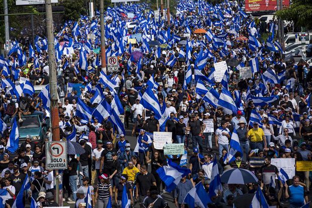 Protestas en Nicaragua - Foto: EFE