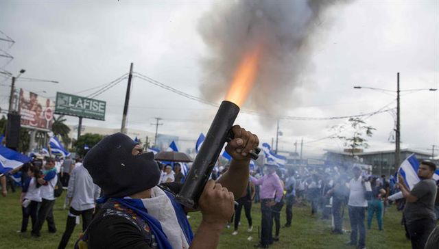 Ay, Nicaragua, Nicaragüita