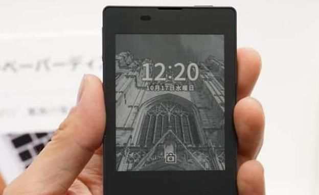 Poderoso el chiquitín