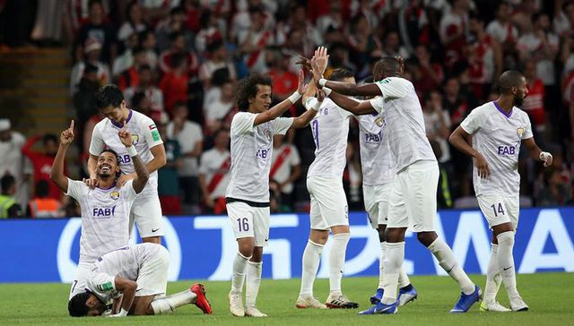 La lámpara de Al Ain