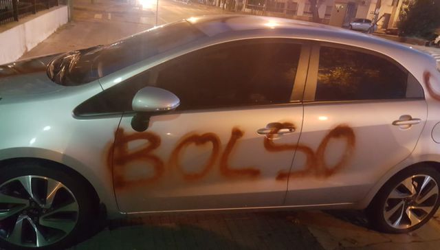 Dijo el juez, nunca más
