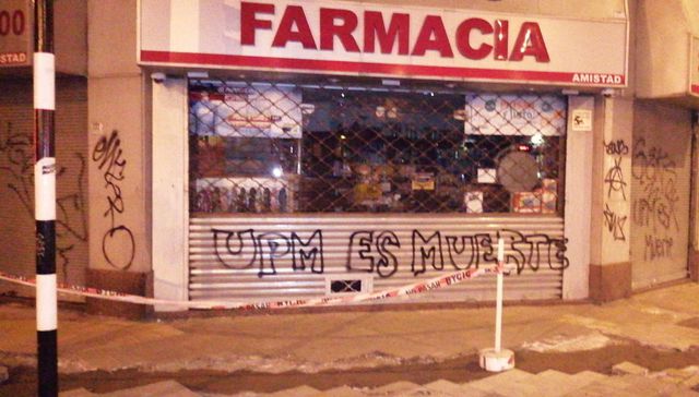El séptimo círculo