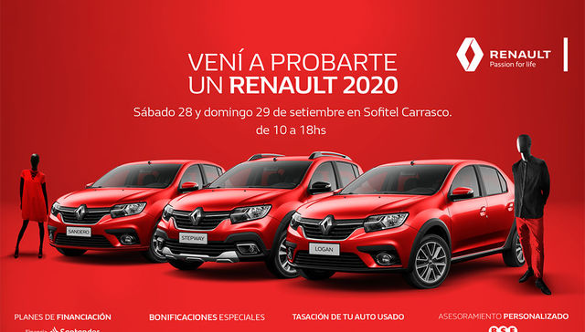 La prueba del rombo