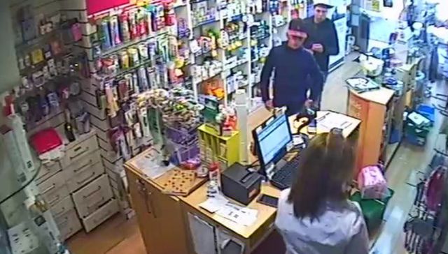 Desde lejos no se ven