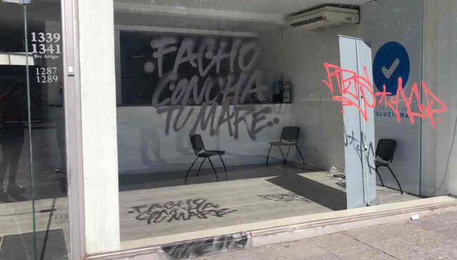La fachada