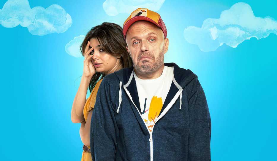 Feliz como una lombriz