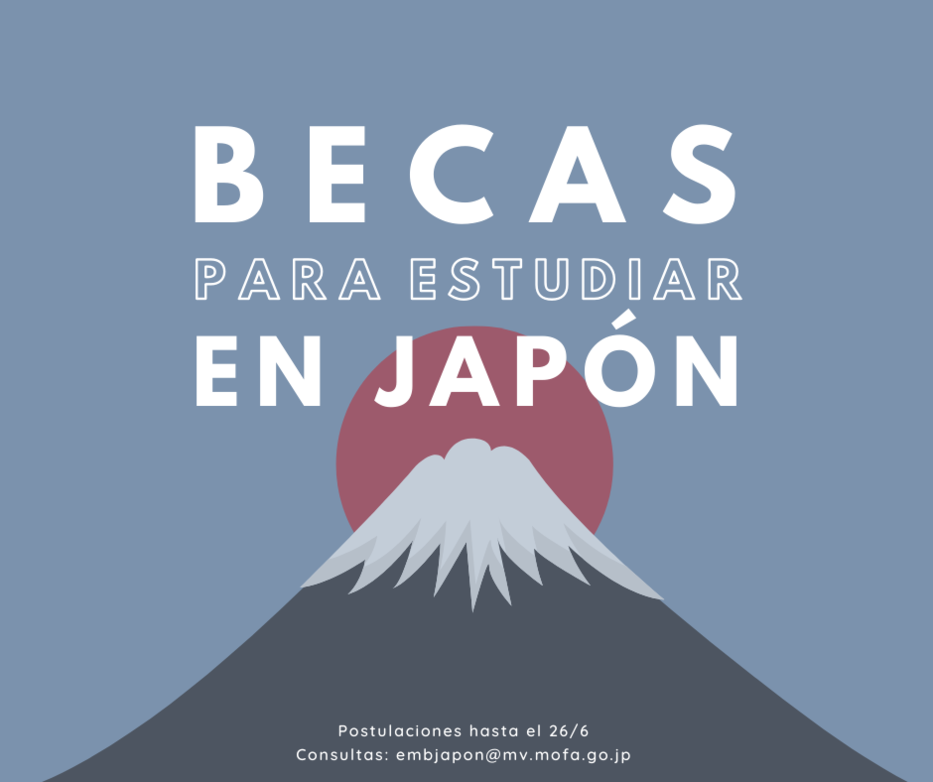 El saber no ocupa lugar