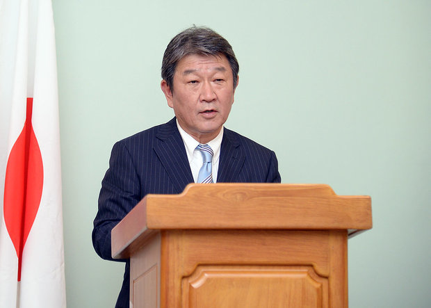 Foto: Ministerio de Asuntos Exteriores de Japón