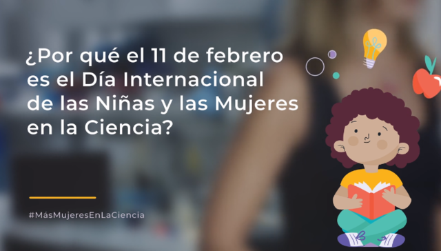 A ciencia cierta