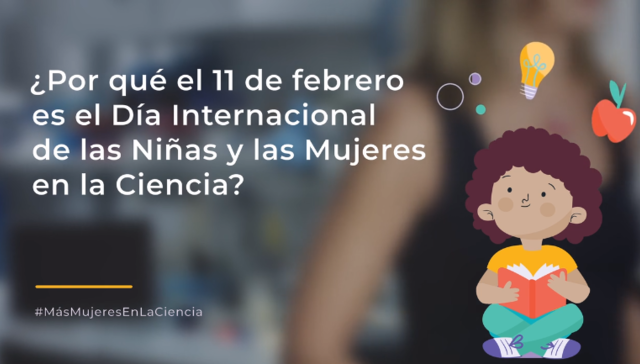 A ciencia cierta