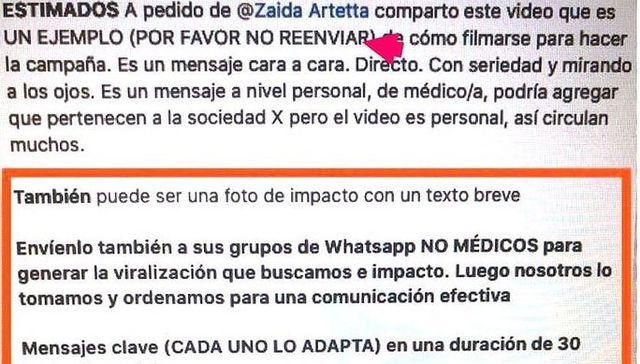 Campañón
