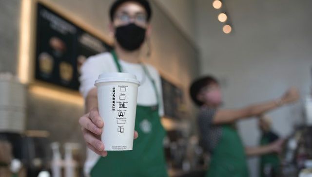 Personalizá tu bebida en Starbucks de la forma que más te guste