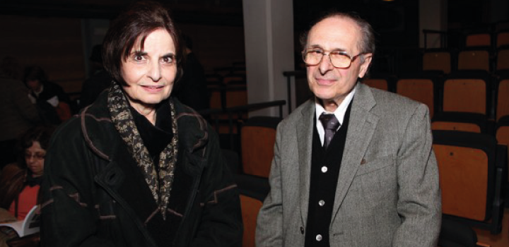 Mil gracias por estar