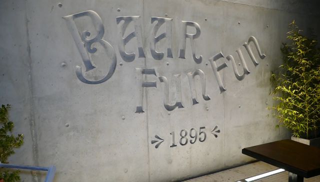 Vaya y tómese una Uvita