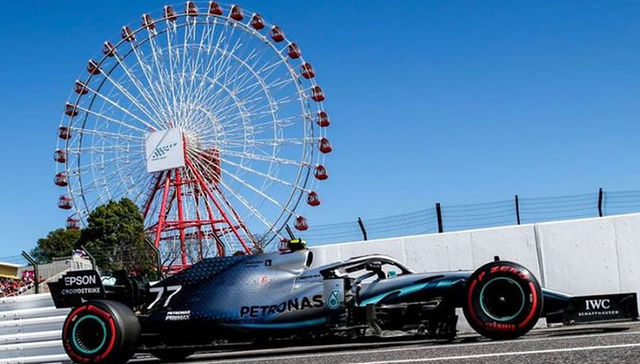 Suzuka no corre