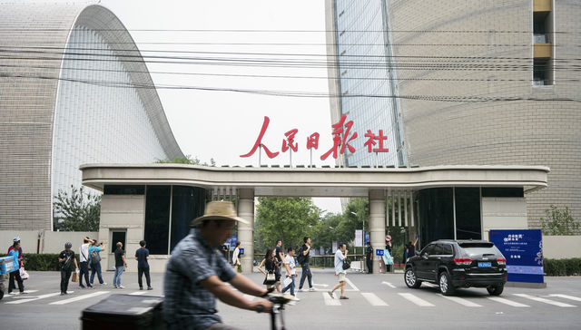 Por The New York Times