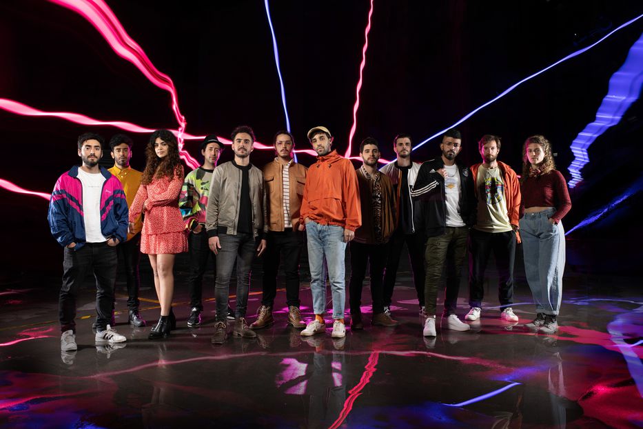 Del salón a las playlists