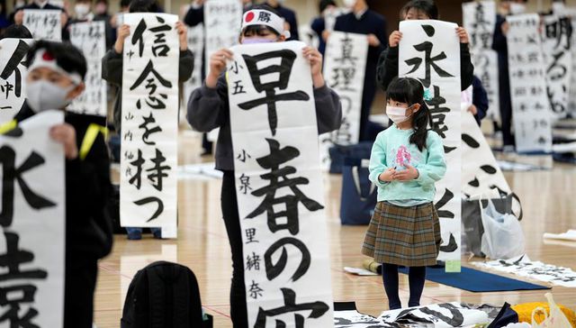 La covid como culpa de todo