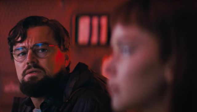 Para ver, para mirar