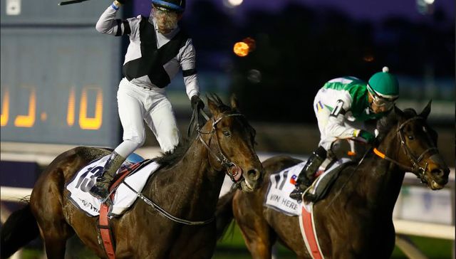 De Maroñas a Arabia