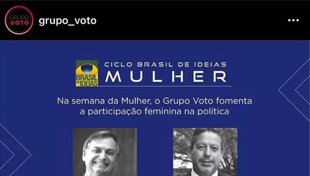 Algo nos está saliendo mal