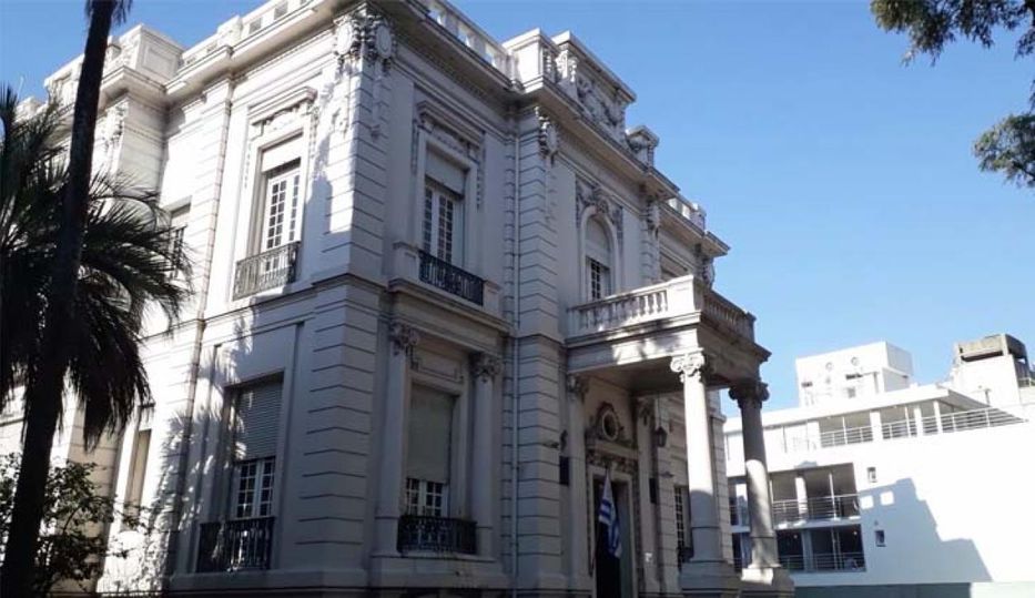 Sede de la INDDHH en Montevideo