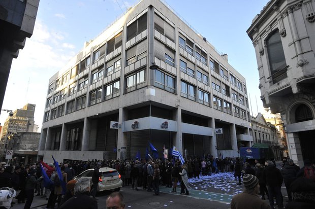 Este jueves AEBU ocupó la sede del banco. Foto: FocoUy
