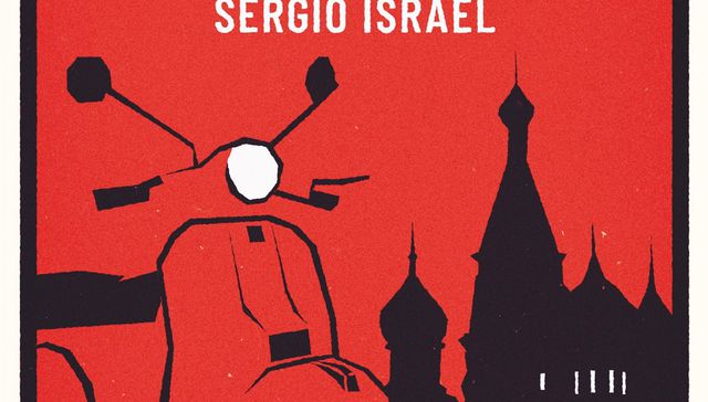 Una ficción muy real