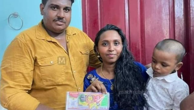 Castigo disfrazado de premio