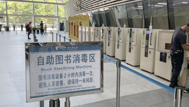 Por The New York Times