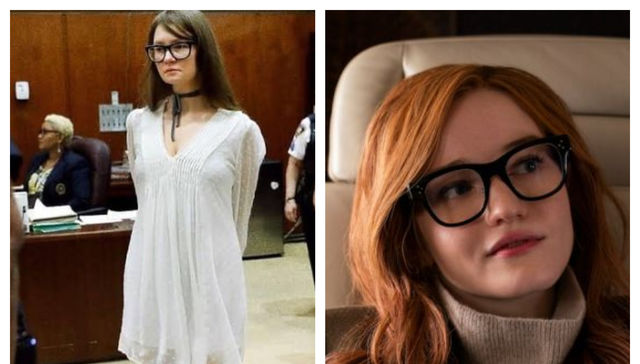 La misma que viste y calza