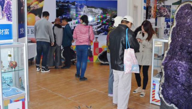 Norteñas